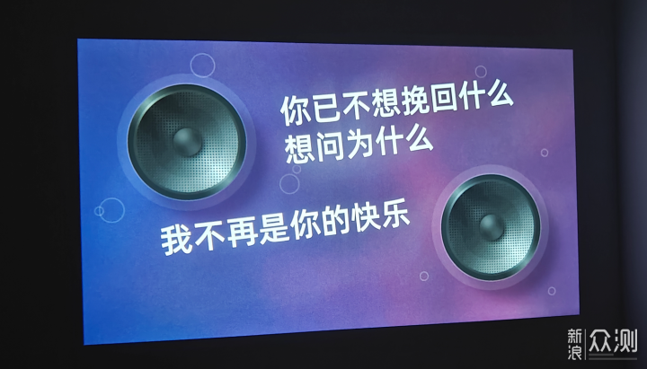 百元投影儀機皇,哈趣H3投影儀_新浪眾測