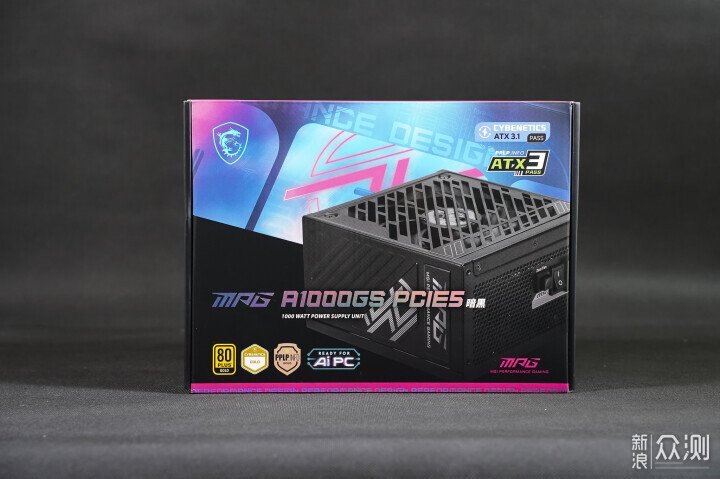 微星MPG A1000GS PCIE5暗黑電源開箱測試_新浪眾測