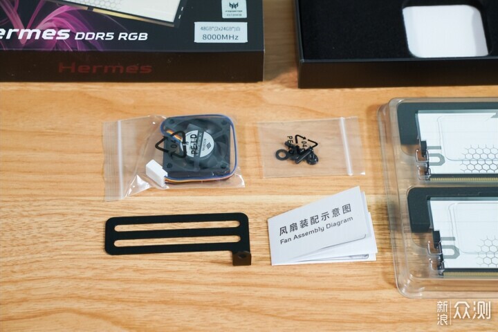 微星MPG A1000GS PCIE5暗黑電源開箱測試_新浪眾測