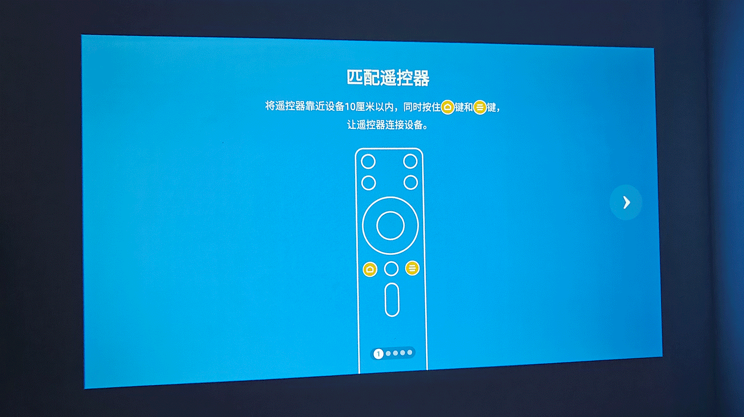 百元投影儀機皇,哈趣H3投影儀_新浪眾測
