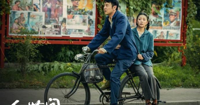 从《人世间》到《苦尽柑来》：年代剧何以温暖人心？