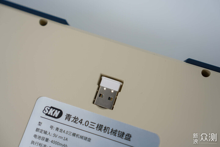 SKN青龍4.0評測:這次連驅動都能玩出花來_新浪眾測