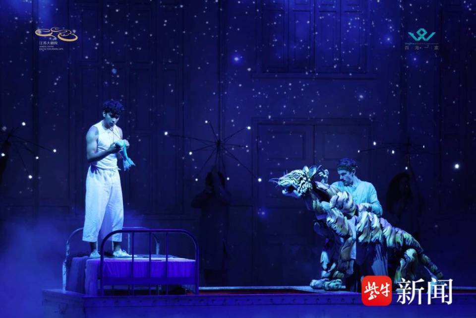 “少年派的海洋奇旅”快闪到南京眼，西区原版话剧上演至8日