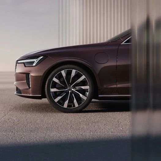 在参数罗生门之外，S90重构安全三原色