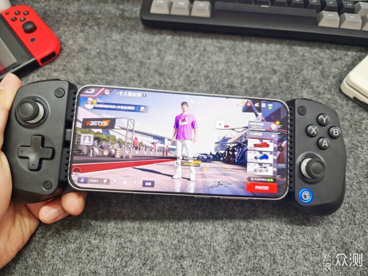 遊戲極佳拍檔,蓋世小雞X5Lite拉伸遊戲手柄_新浪眾測