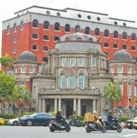 “纸”包不住火 台监察机构“哭穷”全露馅