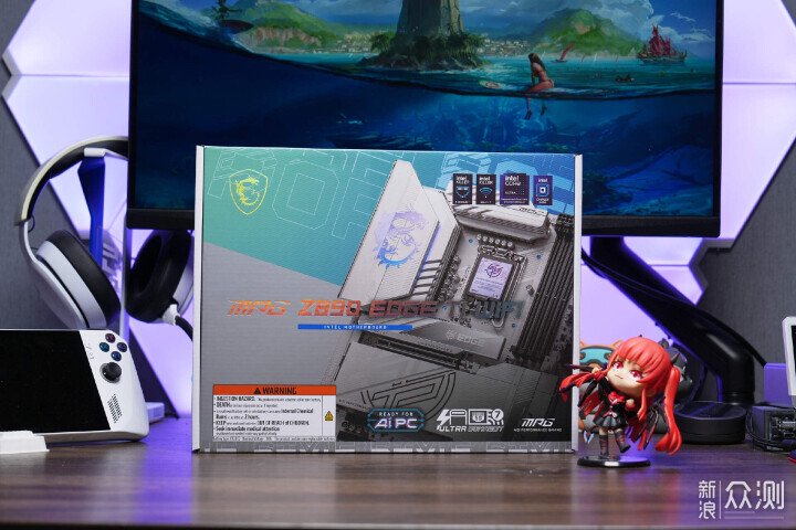 降到2000了?性價比拉滿,Ultra 7 265KF簡評_新浪眾測