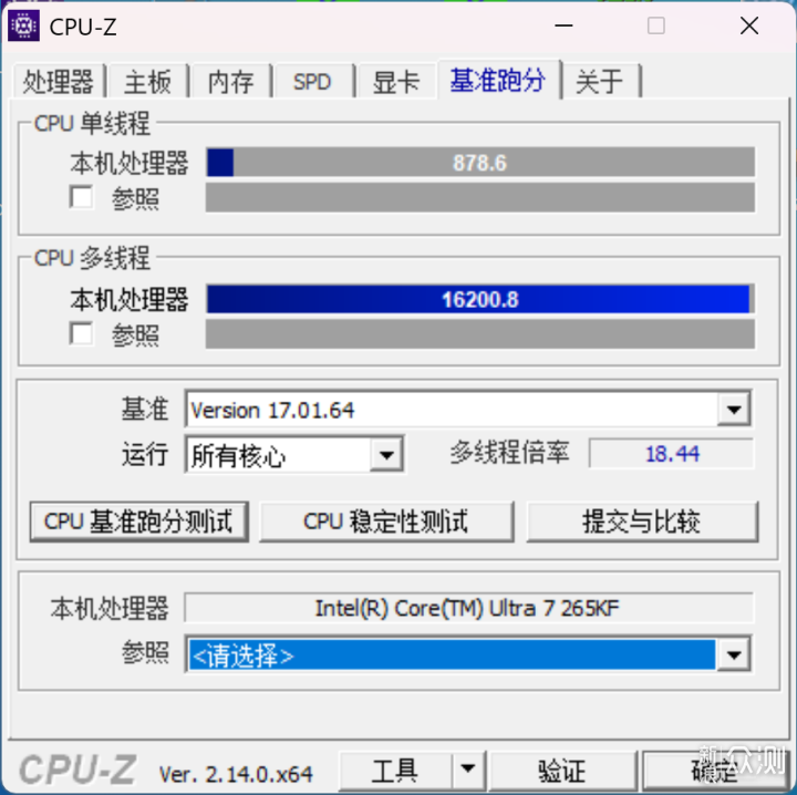 降到2000了?性價比拉滿,Ultra 7 265KF簡評_新浪眾測