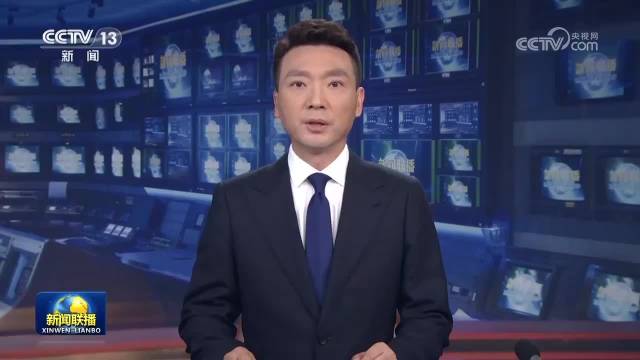 热地同志遗体在京火化 习近平等到八宝山革命公墓送别