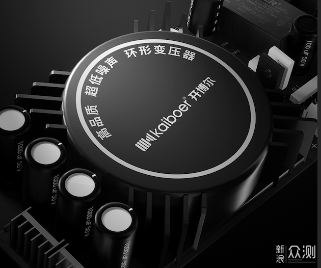 桌面HiFi新玩法|開博爾DMP-K7 PRO數播皆可搭_新浪眾測