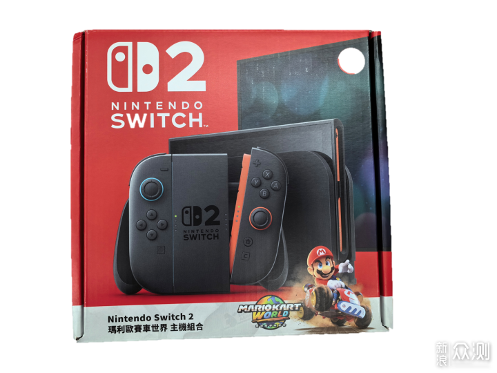 Nintendo Switch 2 長什麼樣第一時間開箱給你看_新浪眾測