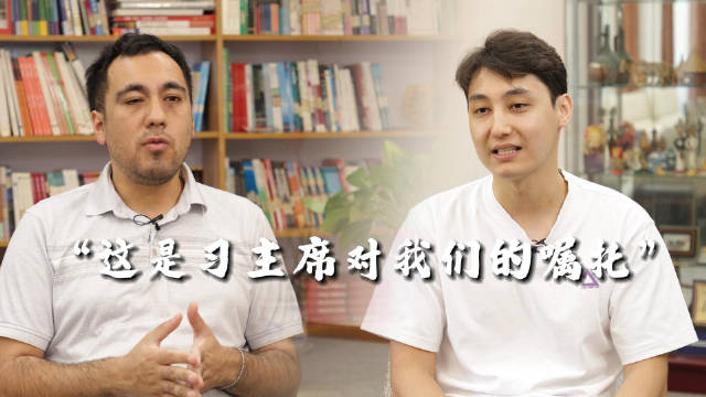 心相近|“当好友谊使者和合作桥梁”——中国中亚共筑友好合作的青春纽带
