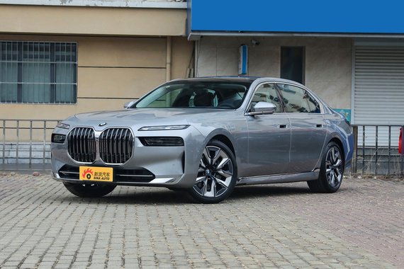 精致实用两不误，宝马7系全国新车67.68万起