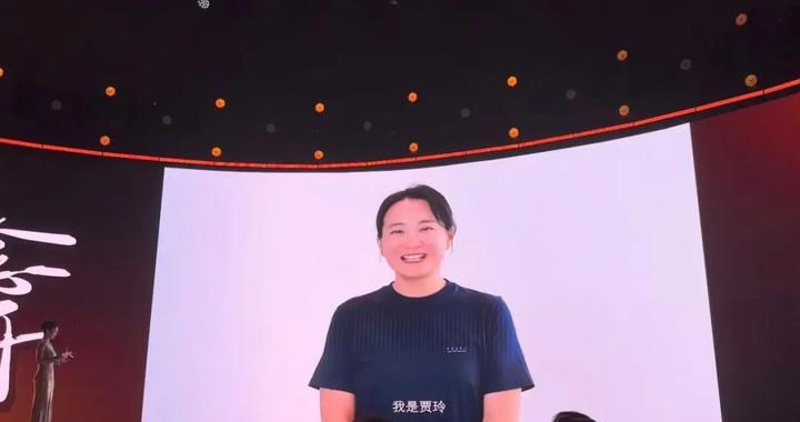 43岁贾玲，传来新消息