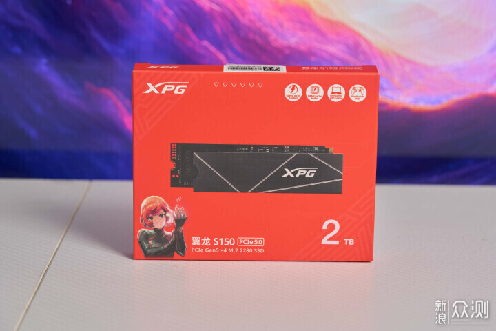 四顆粒大於兩顆粒?XPG翼龍S150 PCIE5.0固態_新浪眾測