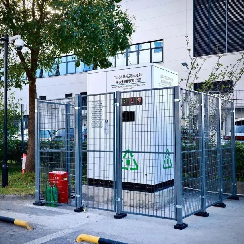 宝马在中国已经实现100%退役动力电池回收