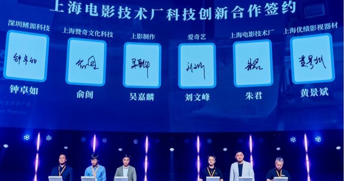 AI修复又一大动作！爱奇艺与上影技术厂合作，首部《牧马人》已上线