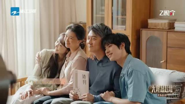 郝蕾指导颜安快速进入角色