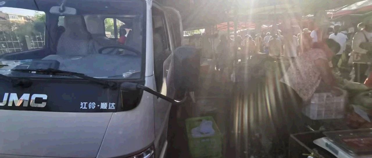 姜师傅：每天赶集用江铃顺达，为集市带来特色美食