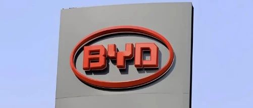 比亚迪给经销商返利：单辆车666元