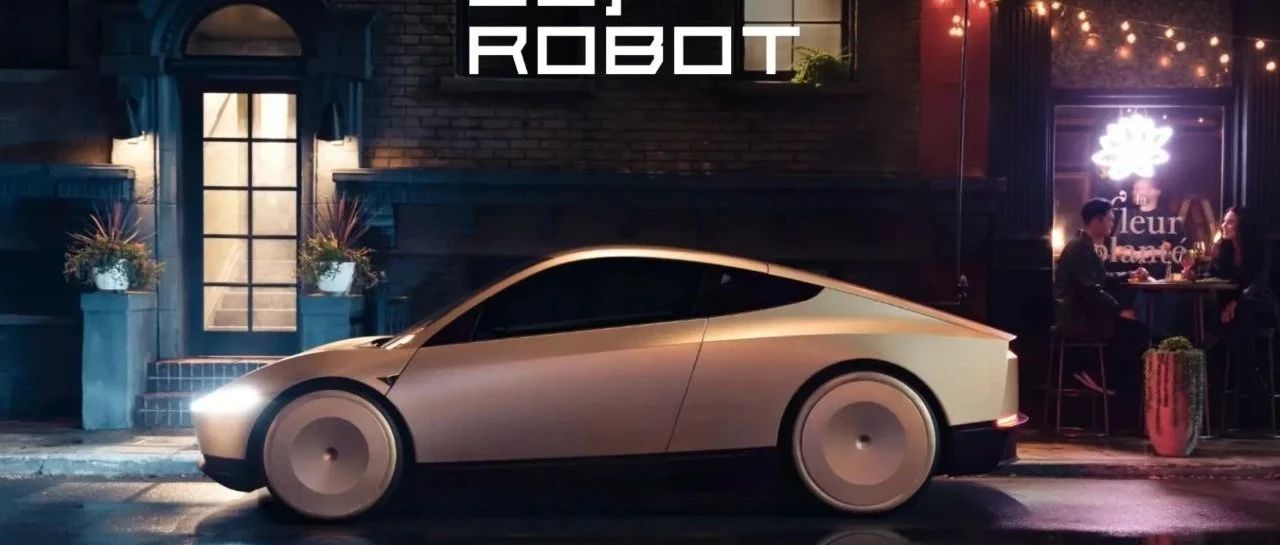 Robotaxi 能否筑起特斯拉护城河？