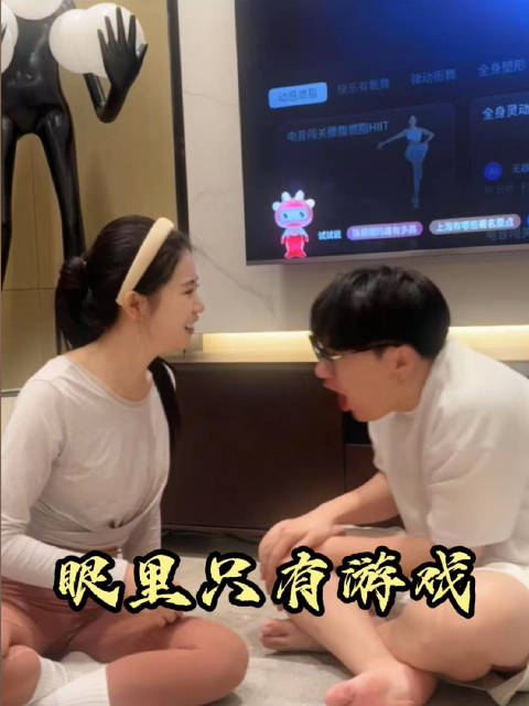 联通推出智家通通语音智控设备，达人实测0秒启动健身