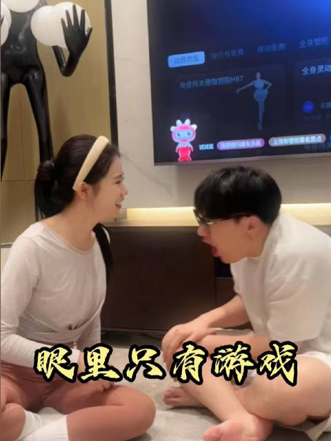 中国联通AI管家亮相，达人客厅0等待开启健身局