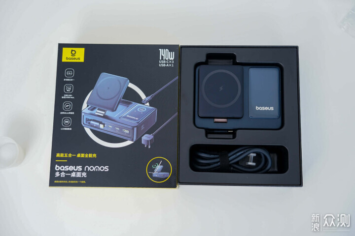 倍思140W氮化镓黑科技,一次解決所有電量焦慮_新浪眾測