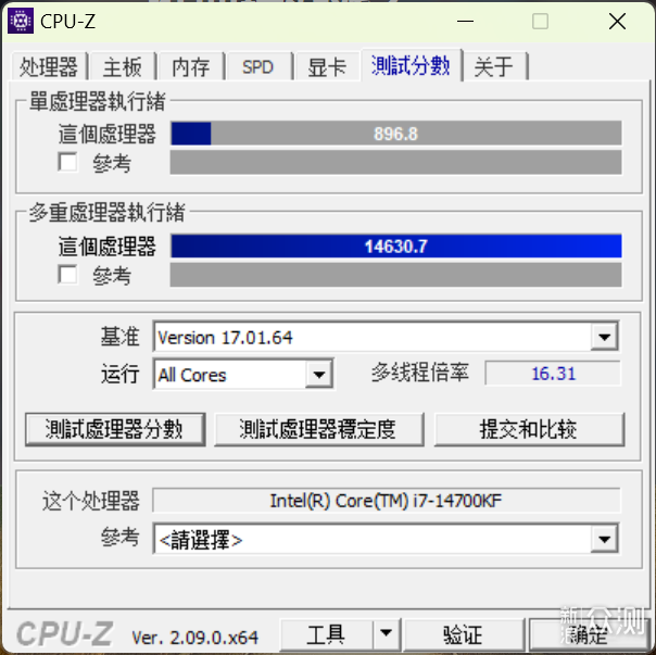 IPO後強到可怕? I7 14700K R7 9700X遊戲對比_新浪眾測