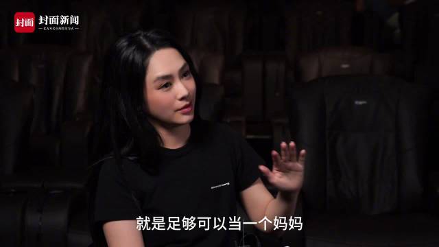 阿娇谈生育计划 ：想要孩子，但目前没机会
