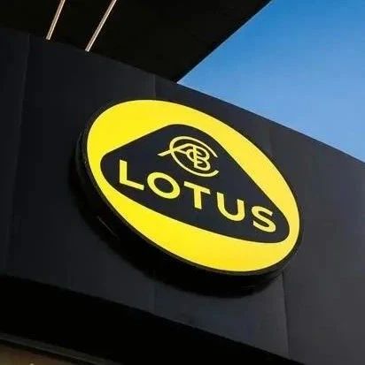 路特斯用“赛道基因+电动颠覆”重写游戏规则的野心