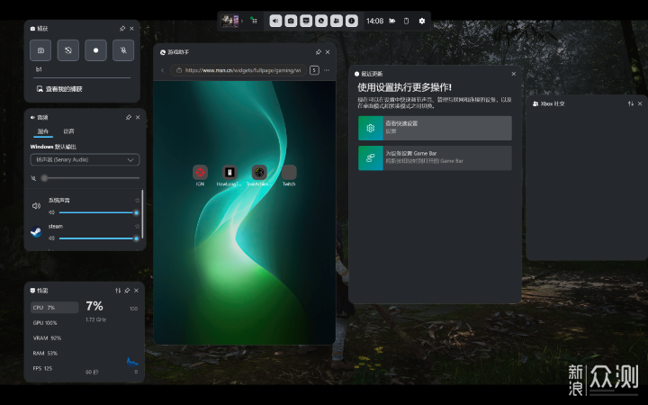 超高性價比神器 - 七彩虹 iGame M16 遊戲本_新浪眾測