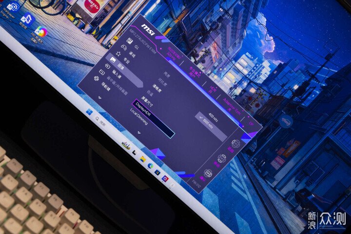 雙模!MPG 274URDFW E16M白龍顯示器開箱_新浪眾測