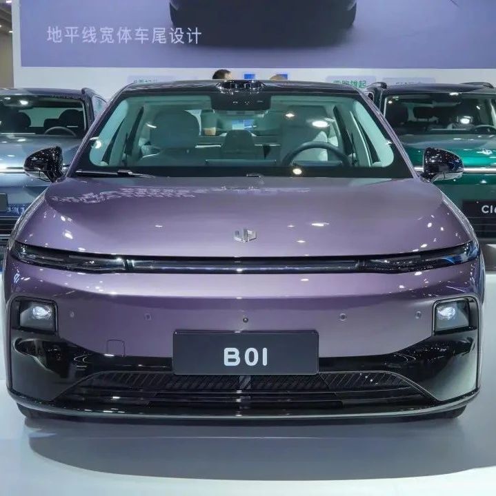 10.58万元起！零跑B01预售