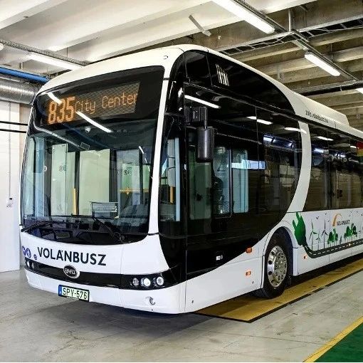比亚迪向匈牙利追加投资320亿福林，扩建电动巴士工厂