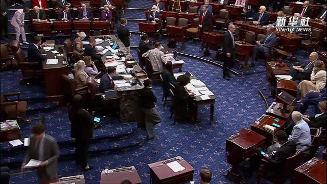 美参议院通过大而美法案