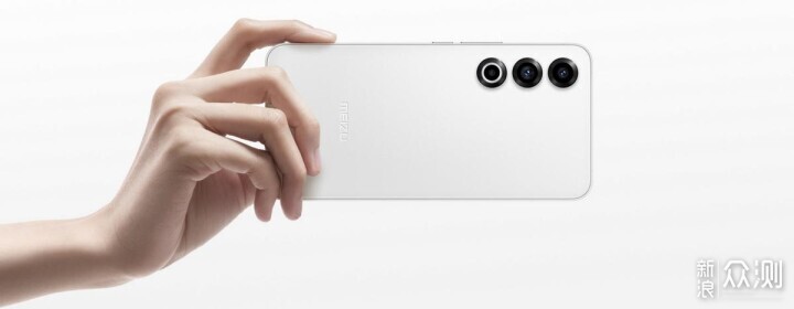 魅族22要對標iPhone,或有這些變化!_新浪眾測