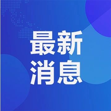 《亮剑》《闯关东》《地道战》等将重播