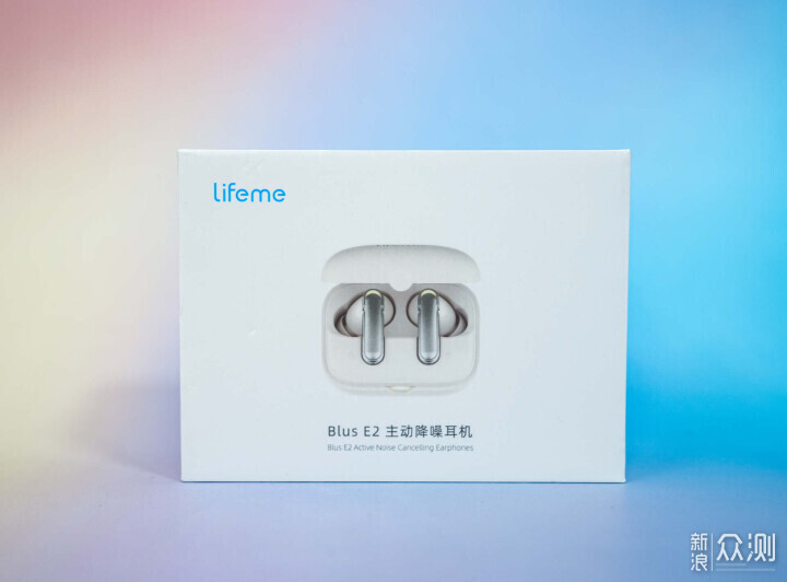 lifeme魅藍Blus E2 主動降噪百元價位無敵手 lifeme魅藍Blus E2 主動降噪百元價位無敵手