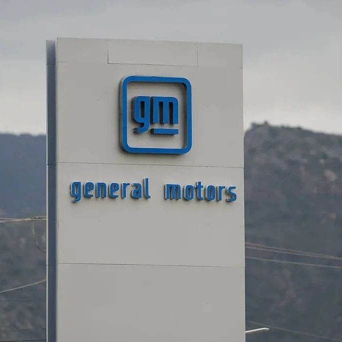 通用汽车在华季度增速创四年新高