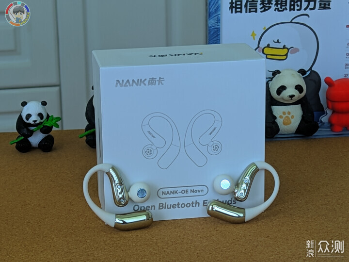 南卡OE Nova舒適與旗艦音質雙突破好聽又耐聽_新浪眾測
