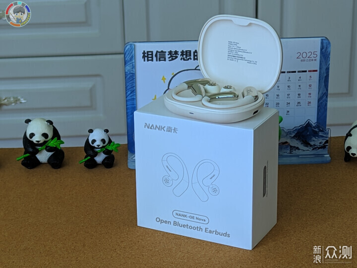 南卡OE Nova舒適與旗艦音質雙突破好聽又耐聽_新浪眾測