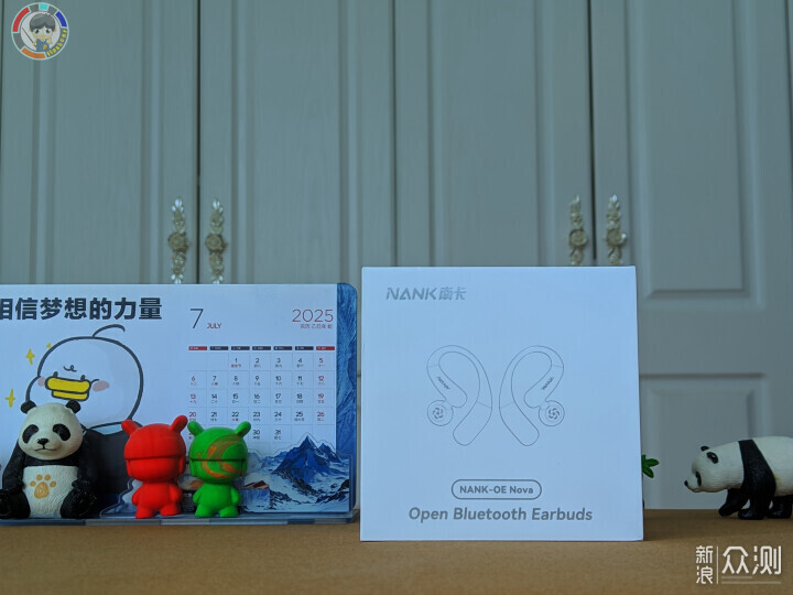 南卡OE Nova舒適與旗艦音質雙突破好聽又耐聽_新浪眾測