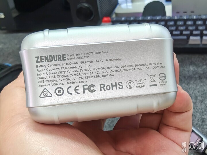 切記,只有3C認證的充電寶才能通過機場安檢_新浪眾測