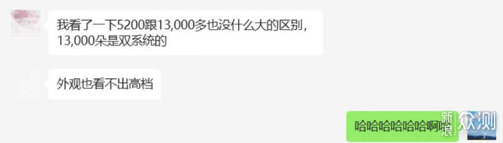 雙開門/十字四門/法式四門冰箱有什麼區別?_新浪眾測