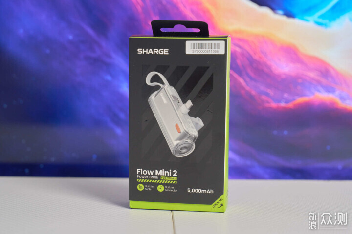 出遊好伴侶閃極隨行Mini2充電寶+點陣屏充電器 出遊好伴侶閃極隨行Mini2充電寶+點陣屏充電器