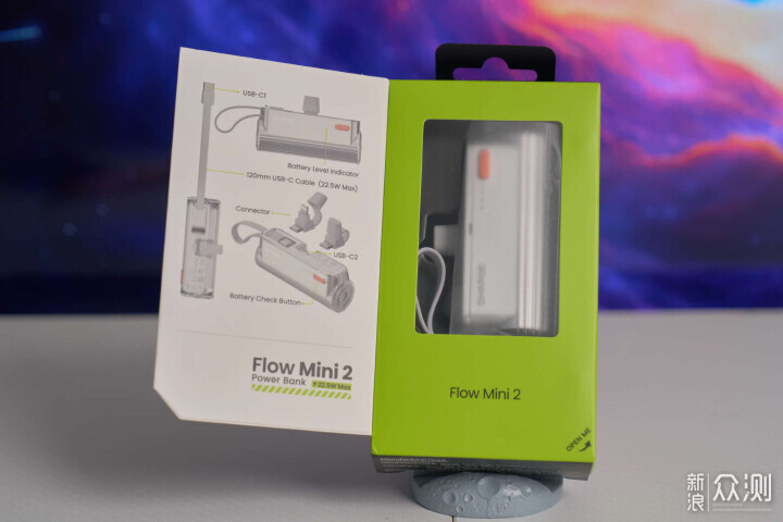 出遊好伴侶閃極隨行Mini2充電寶+點陣屏充電器_新浪眾測