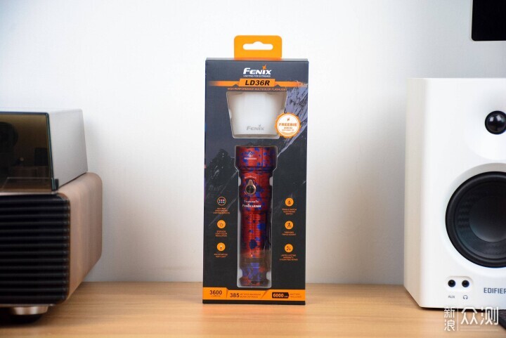 強光遠射還有多彩氛圍燈?Fenix LD36R評測_新浪眾測