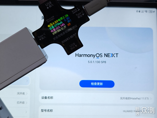 精英出行無憂:充電寶風波後,隨身攜帶指南_新浪眾測
