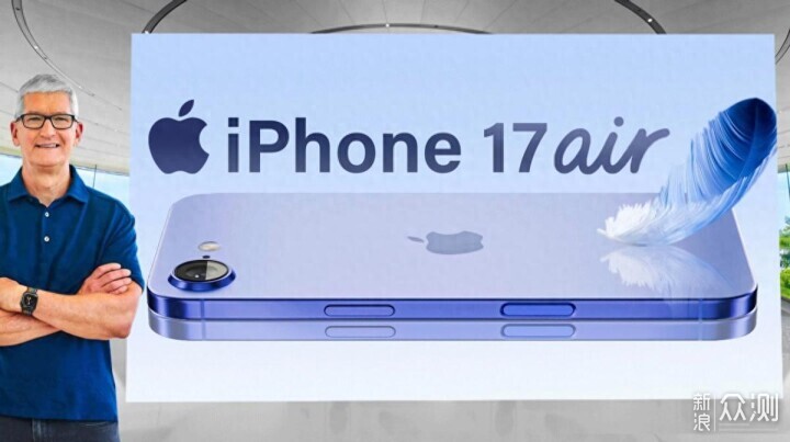 9月發佈!iPhone這款新品已曝光這些信息 9月發佈!iPhone這款新品已曝光這些信息